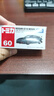 多美卡TOMY合金小汽车模型玩具六一儿童节礼物60号尼桑GT-R跑车228455 实拍图