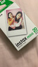 INSTAX富士instax立拍立得 mini相纸 白边双包20张(适用miniSE/11/12/40/90/LiPlay/EVO/Link3) 实拍图
