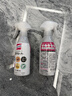 花王（KAO）多用途清洗喷雾300ml 家具家电厨房油污净餐桌玻璃瓷砖冰箱清洁剂 实拍图