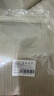 离草网格拉链袋办公文件袋资料袋学生考试试卷收纳文件整理收纳袋莫兰迪色A5/10个装3C数码全网低价 实拍图