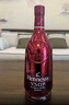 轩尼诗（Hennessy）VSOP燃夜·王嘉尔签名版干邑白兰地法国原装进口1500mL 实拍图