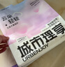城市理享海边的风高效抑菌纯植物木薯猫砂2.5kg*1 无香低敏强结团近无尘 实拍图