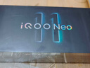 vivo iQOO Neo11 16GB+512GB面对疾风2K 144Hz珠峰屏 骁龙8至尊版 国家补贴iqooneo11学生游戏电竞手机 实拍图