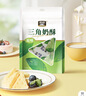 雪原特产奶片大礼包奶酪棒儿童零食礼盒贺礼送礼1015g高钙烤酸奶 实拍图