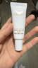 玉兰油（OLAY）全新水光小白瓶50ml美白精华液抗糖提亮护肤品生日礼物送女友 实拍图