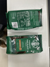 星巴克（Starbucks）【门店经典】进口黑咖啡豆经典派克浓缩烘焙咖啡豆美式冷萃 【800g】派克咖啡豆-200g*4袋 实拍图