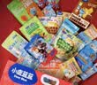 小鹿蓝蓝DHA坚果牛奶巧克力棒椰奶味宝宝儿童六一零食饼干磨牙棒126g3盒 实拍图