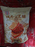 宏香记双夹心灯影肉丝牛肉豆脯500g手撕豆干休闲办公零食礼包礼盒 实拍图