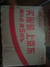 京东京造进口真皮针扣皮带头层牛皮男腰带26新款父亲节礼物送老公爸爸110 实拍图