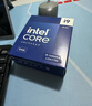英特尔（Intel）14代酷睿系列14600KF 14600K 14700KF 14900KF台式机处理器 盒装CPU i9-14900KS 盒装【五年质保】 实拍图