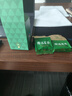 去寻绿茶杭州龙井头采10g2026新茶明前特级茶叶品鉴装 实拍图