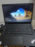 联想ThinkPad X13/L13/X1Carbon/X390轻薄二手笔记本电脑I5 I7 13.3寸商务办公 【超值】X13 i5-10 8G 256G 95新 实拍图