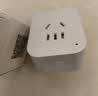 米家APP智能插座 远程语音控制 WiFi电量统计 定时电器开关 断网记忆功能插排插座接线板插线板 16A WiFi电量统计款 实拍图