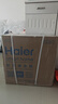 海尔（Haier）净水器鲜活水pro1200G6年长效RO膜抑菌滤芯净饮机家用厨房反渗透过滤直饮净水机HKC3000-R816D2U1 实拍图