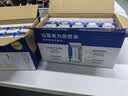 伊利安慕希希腊风味早餐酸奶原味205g*10盒*3箱 2月底产 实拍图