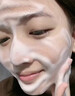 维特丝洗面奶男女士氨基酸美白淡斑提亮肤色控油收缩毛孔深层清洁黑头角 实拍图