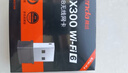 Tenda腾达USB无线网卡智能免驱AC650 台式机专用WiFi接收器5G双频网卡 笔记本电脑外置网卡WiFi发射器 实拍图
