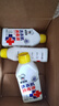 老管家洗衣机消毒液250ml*3瓶杀菌消毒除异味免浸泡洗衣机清洁剂 实拍图