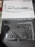 HIWENI平板电脑padPro新款ipad 4K超清大屏全面屏144Hz全网通5G高刷网课学习游戏娱乐办公 卷云灰 17pro32G运行+512G内存+豪华礼品14英 实拍图