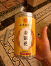南京同仁堂同仁堂金银花茶特级搭菊花中药材煮泡水清热解毒下降去火养生凉茶 实拍图