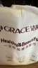 洁丽雅（Grace）一次性洗脸巾 加厚珍珠纹干湿两用美容洗面巾洁面擦脸毛巾 3卷装 实拍图