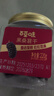 百草味高端纯坚果礼盒1358g/6罐零食礼包开心果送礼【清仓价效期26.8】 实拍图