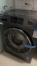 海尔（Haier）[价保618]滚筒洗衣机全自动单洗家用 10公斤大容量超薄 家电国家补贴 京东自营  EG100MATE29S 实拍图