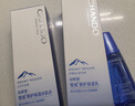 自然堂（CHANDO）自然堂套装雪域精粹化妆品护肤品纯粹滋润女士补水保湿修护提亮 冰肌水+乳液 实拍图