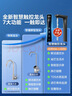 美的（Midea）净水器【金榜TOP1 白泽Max 1200G】0阻垢剂 6年长效RO反渗透 家用厨房专用台下用直饮过滤净水机 实拍图