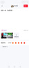 小米（MI）【价保618】REDMI智能电视A65 65英寸 144Hz高刷 2GB+32GB L65RB-RAE电视平板小米显示器家电 实拍图