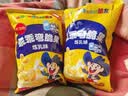 乖乖弯玉米脆果 炼乳味+芝士味 70g*2组合包 休闲零食 膨化食品 实拍图