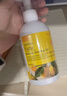 娜斯丽柚子卸妆乳深层清洁啫喱乳50ml*2温和深层清洁不刺激敏感肌便携款 实拍图