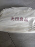 无印良品A类帐纱家用婴儿防蚊防摔围栏蚊帐 三开门1.8×2米【支架加固】 实拍图