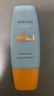 Mistine蜜丝婷小黄帽防晒霜【囤货优选】防晒户外52060ml*4spf50+ 实拍图