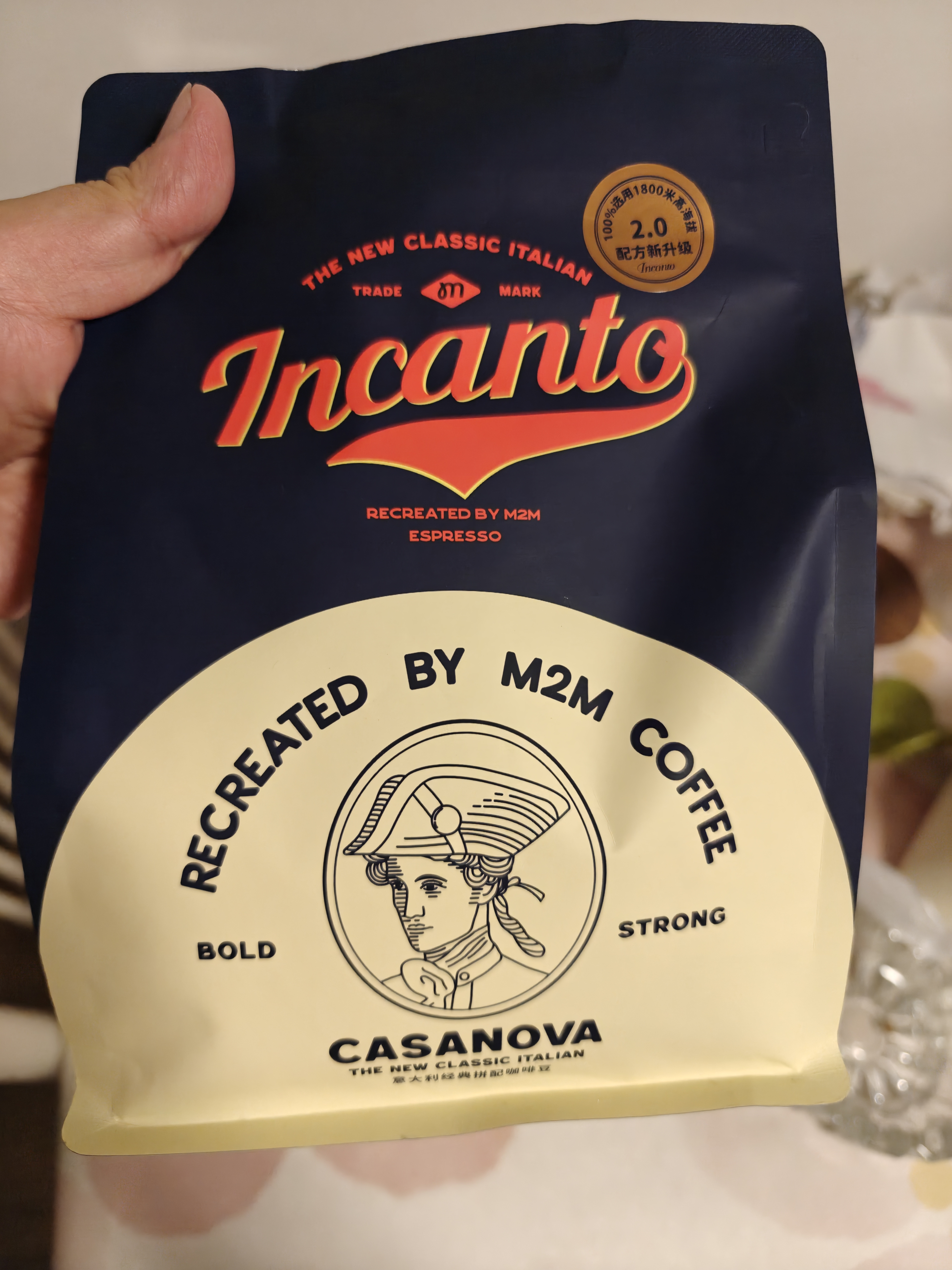 M2M Casanova意式拼配黑咖啡豆粉精品深烘商用美式进口阿拉比卡埃塞 2.0版【意式复古包装】454g 深度烘焙/不磨粉 实拍图