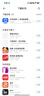 yOZE随身wifi6【送1500G】免插卡移动wifi联通移动随行无线不限速通用流量便携式路由卡托车载上网宝 实拍图