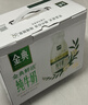 伊利金典3.8g乳蛋白 鲜活纯牛奶250ml*8 30天常温短保 礼盒装 4月18日 实拍图