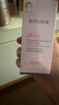 贝德美蓝甘菊儿童洗发水 3-6-12-15岁 无硅油弱酸性 柔顺控油 60ml 实拍图
