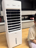 美的（Midea）【强劲冷风】空调扇强力冷气机冷风机冷风扇家用加水冰晶制冷气扇省电蒸发加湿降温水冷扇AAI10YF 实拍图