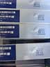 强生隐形眼镜 日抛 水凝胶进口 安视优舒日30片装 375度 实拍图