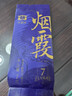 大益TAETEA茶叶普洱茶熟茶 7年陈 烟霞品鉴装7g/袋 便携免撬 实拍图