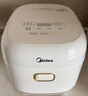 美的（Midea）【价保618】电饭煲电饭锅小型迷你家用1-2人小容量智能预约多功能煲汤小米粥2L小饭煲MB-RC211 实拍图