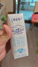 蒙牛特仑苏脱脂纯牛奶250ml*16盒 健身减脂 送礼盒装 实拍图