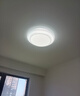 雷士（NVC）吸顶灯客厅灯语音智能现代轻奢新中式led照明灯具白金碧月 实拍图