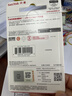 闪迪（SanDisk）128GB USB3.2 U盘 CZ550黑色 读速100MB/s 安全加密 数据恢复 学习办公电脑车载 高速大容量优盘 实拍图