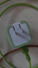 Apple/苹果 40W type-c快充充电器 苹果usb-c原装充电头 旗舰店新款苹果iPhone 17 Pro Max充电器 实拍图