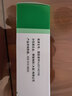 【原研药】西乐葆 塞来昔布胶囊 0.2g*18粒/盒   实拍图