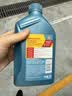 壳牌（Shell）恒护欧系单次大保养卡 5W-30 SN 6L机油+机滤+空调滤+空气滤+工时 实拍图