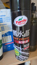 龟牌（Turtle Wax）黑水晶轮毂清洁剂轮胎上光保护釉套装汽车清洗剂500ml TC-4159-1 实拍图