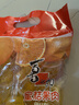 喜之郎蜜桔果肉果冻约35杯(990g+60g)  六一儿童节休闲零食大礼包下午茶 实拍图